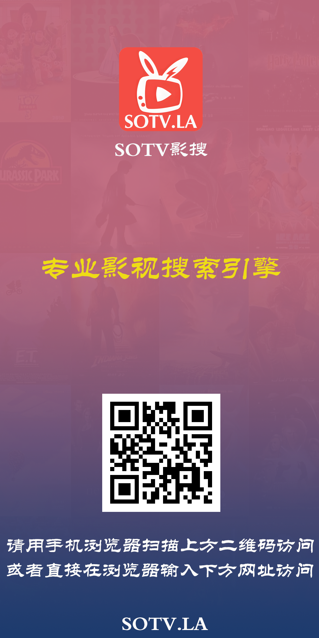分享图片